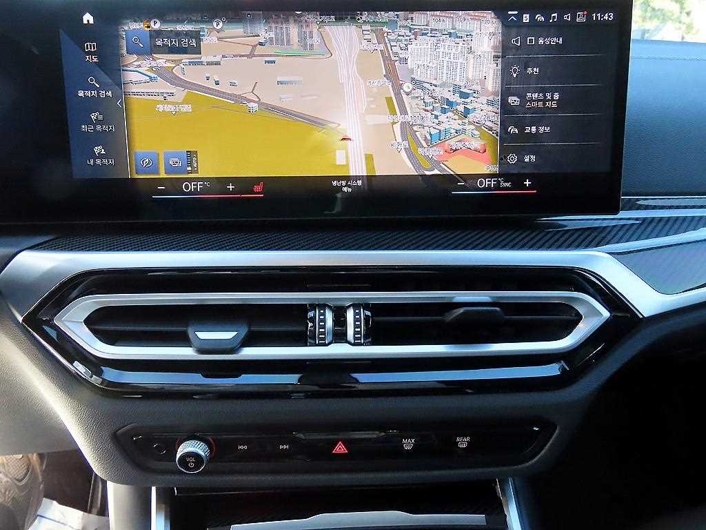 BMW 3 series - Vista 12