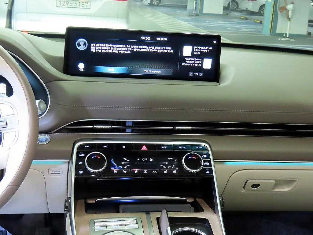 Genesis GV80 - Vista 11