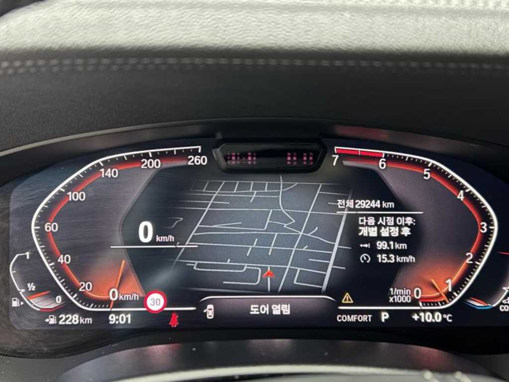 BMW 5 Series 2021 Negro - Importación desde Corea - HF Imports Iquique - Foto 16