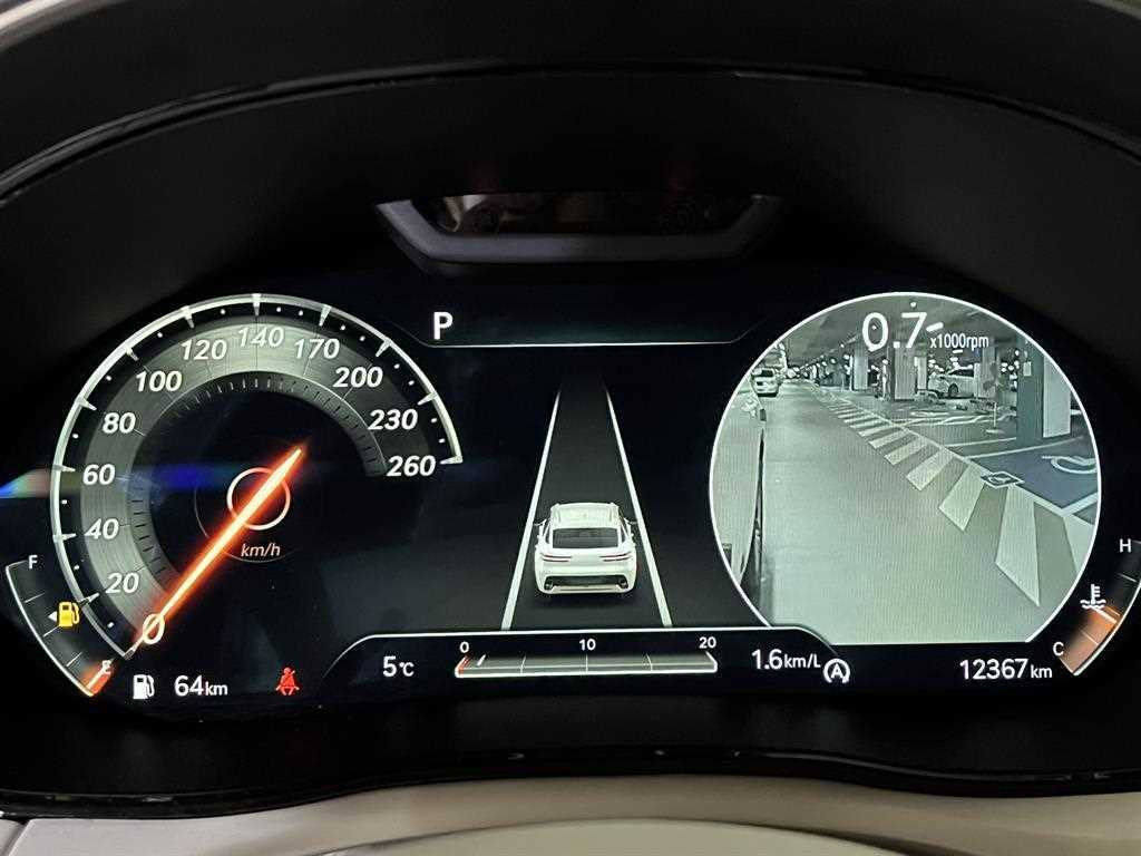 Genesis GV70 - Vista 8