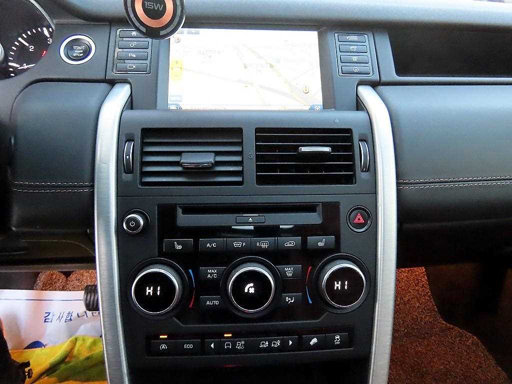 Land Rover Discovery Sports - Vista 12