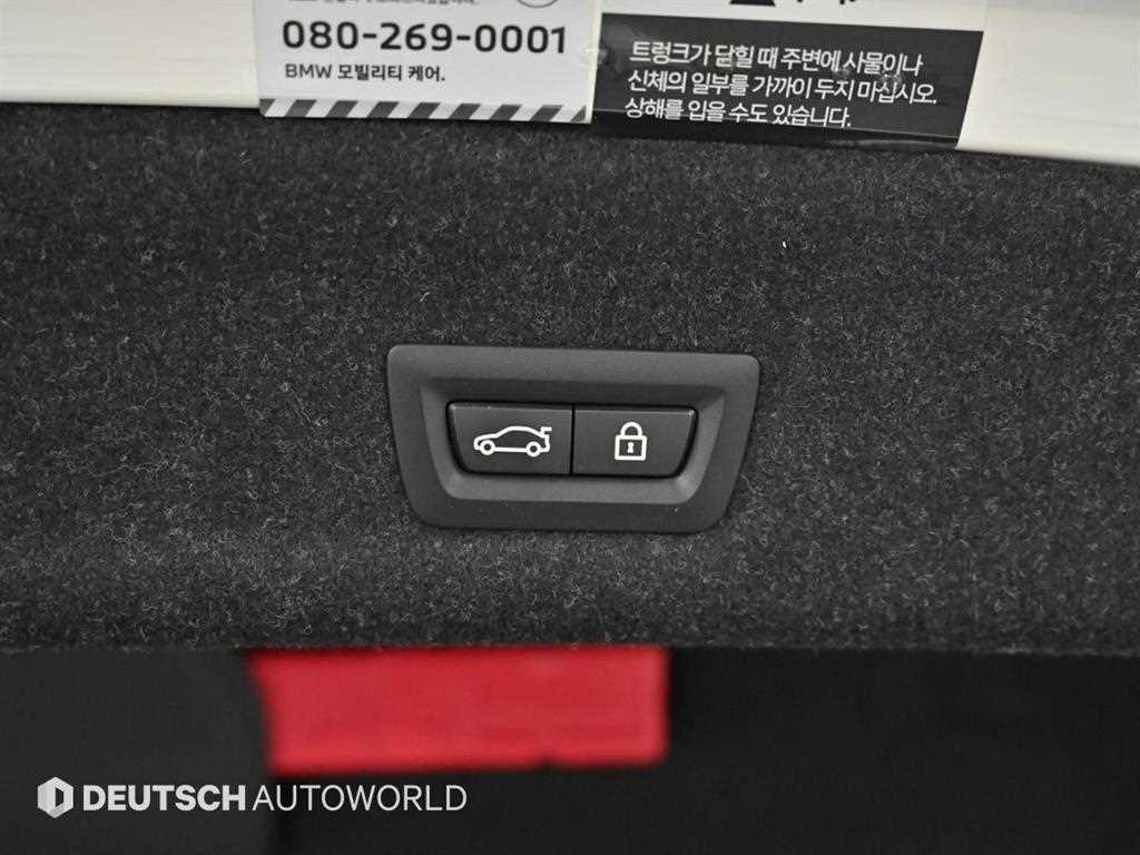 BMW 3 series 2022 Blanco - Importación desde Corea - HF Imports Iquique - Foto 20