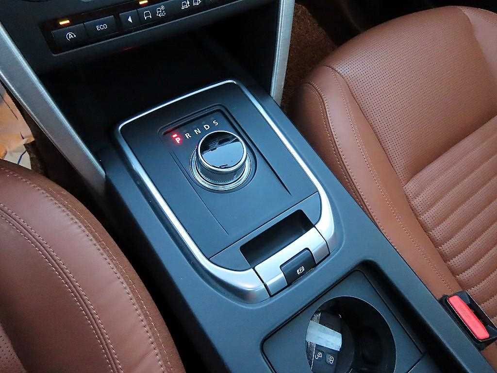 Land Rover Discovery Sports - Vista 10