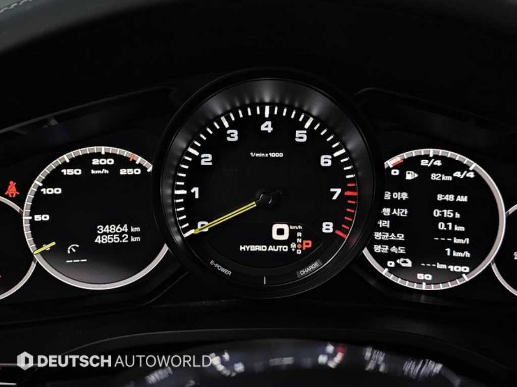 Porsche Cayenne - Vista 8