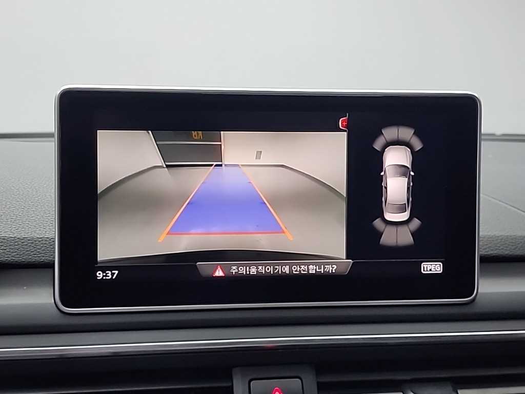 Audi A4 2019 - Importación desde Corea - HF Imports Iquique - Foto 15