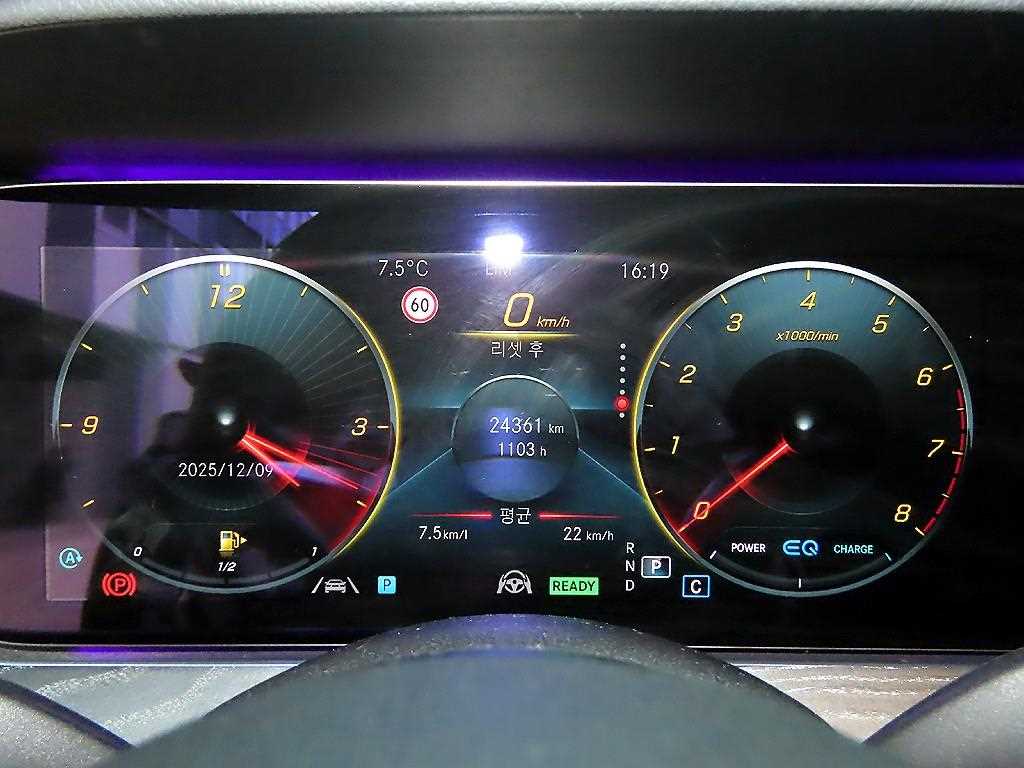 Mercedes Benz E class - Vista 9