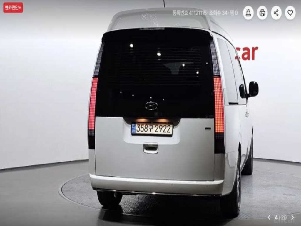 HYUNDAI Staria - Vista 4