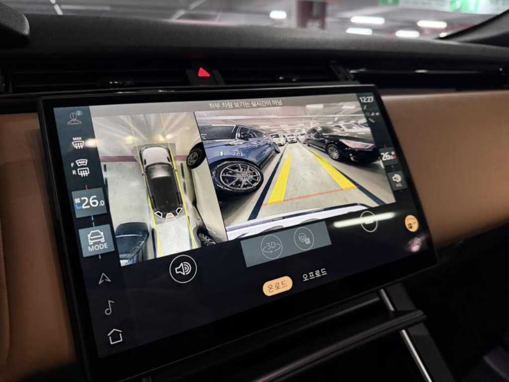 Land Rover Range Rover Bella 2025 - Importación desde Corea - HF Imports Iquique - Foto 18