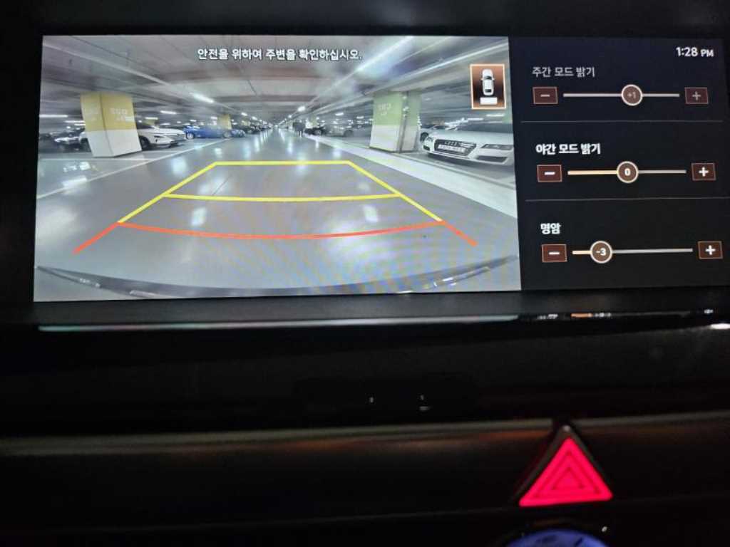 Genesis G90 2019 - Importación desde Corea - HF Imports Iquique - Foto 15