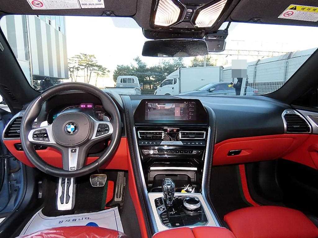 BMW 8 Series - Vista 7