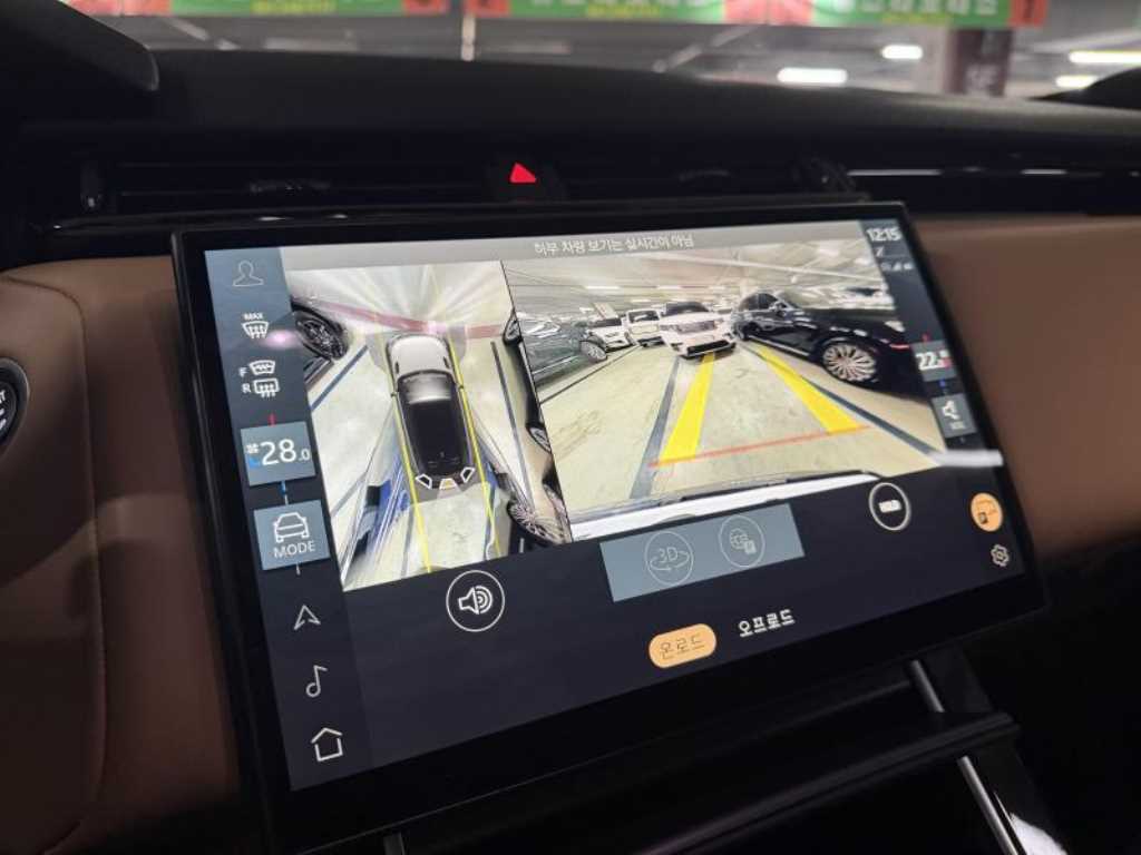 Land Rover Range Rover Bella 2025 - Importación desde Corea - HF Imports Iquique - Foto 18