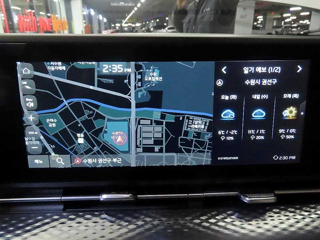 KIA Carnival 2023 - Importación desde Corea - HF Imports Iquique - Foto 13