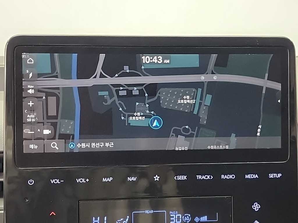 HYUNDAI Staria 2022 Gris - Importación desde Corea - HF Imports Iquique - Foto 15