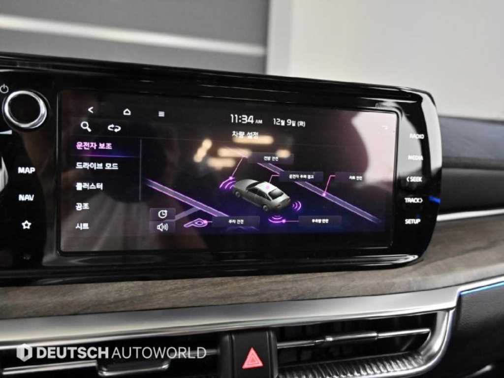 KIA K5 2022 Blanco - Importación desde Corea - HF Imports Iquique - Foto 17