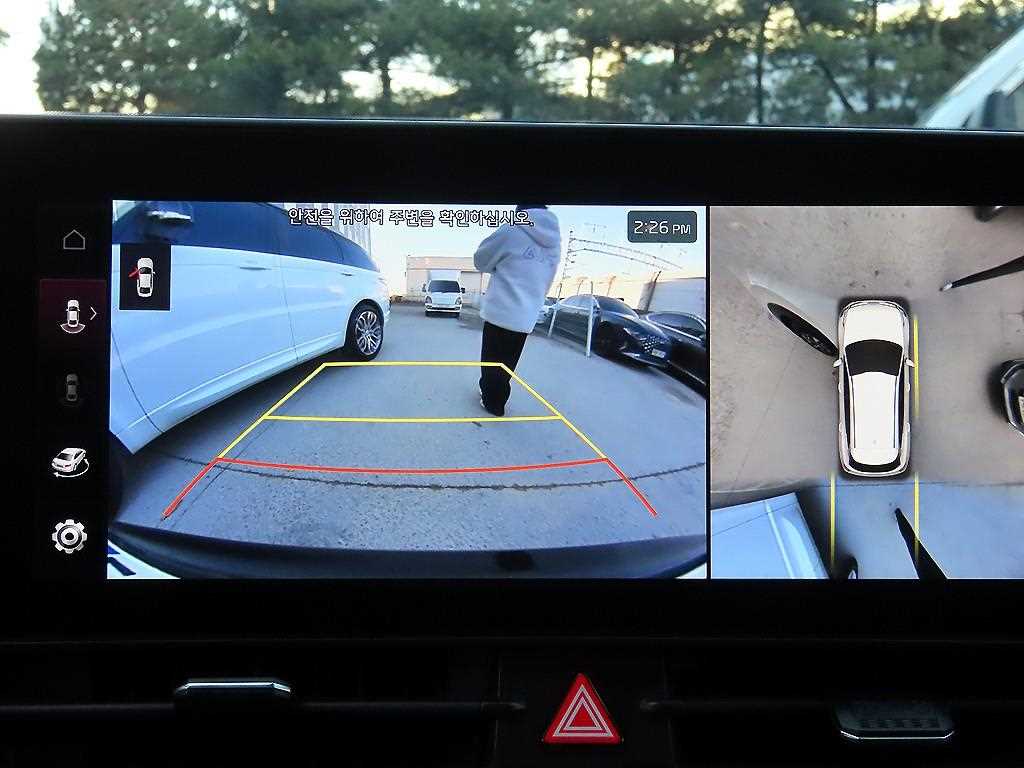 KIA Sportage 2024 - Importación desde Corea - HF Imports Iquique - Foto 14