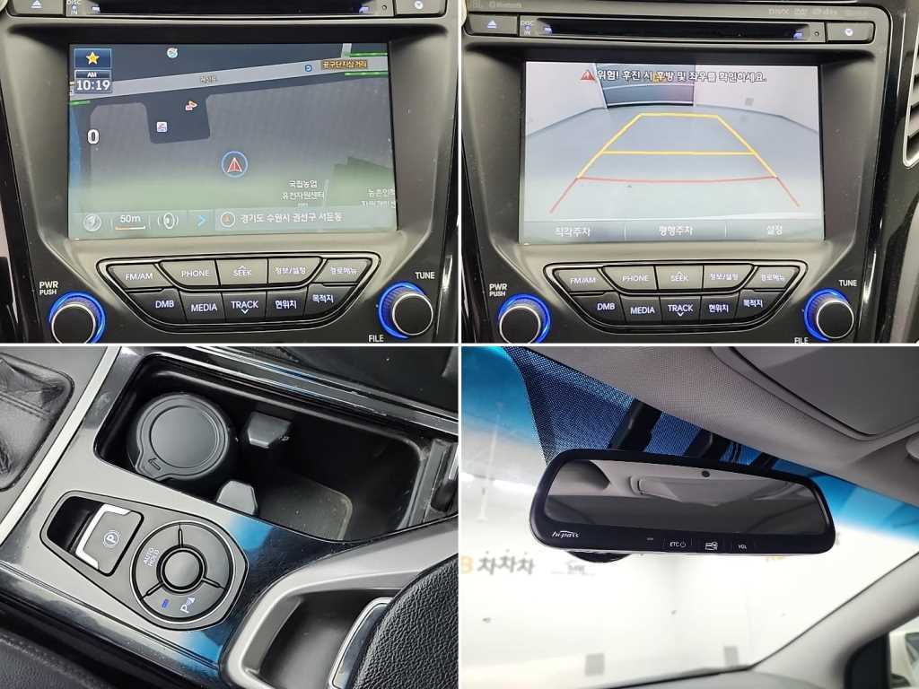 HYUNDAI i40 2012 - Importación desde Corea - HF Imports Iquique - Foto 16