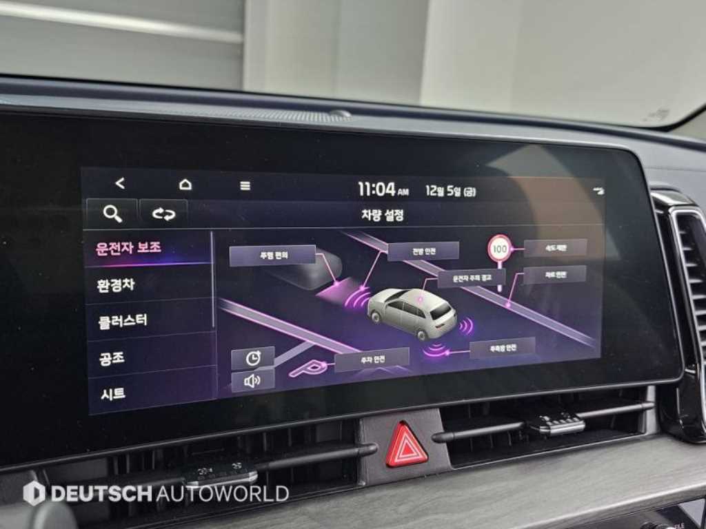 KIA Sportage 2024 Blanco - Importación desde Corea - HF Imports Iquique - Foto 17