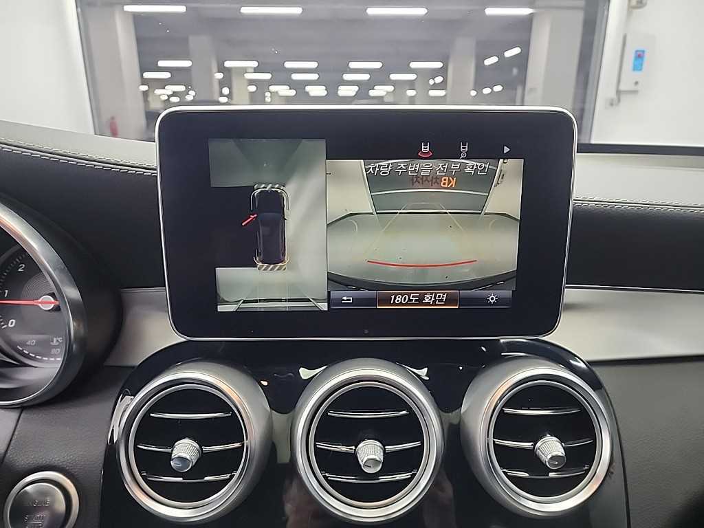 Mercedes Benz GLC Class 2017 Negro - Importación desde Corea - HF Imports Iquique - Foto 17