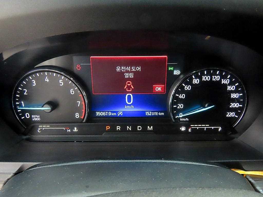 Ford Explorer - Vista 9