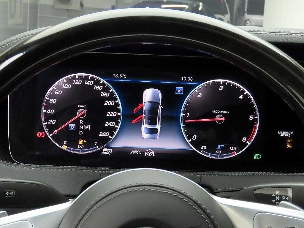 Mercedes Benz S Class - Vista 5