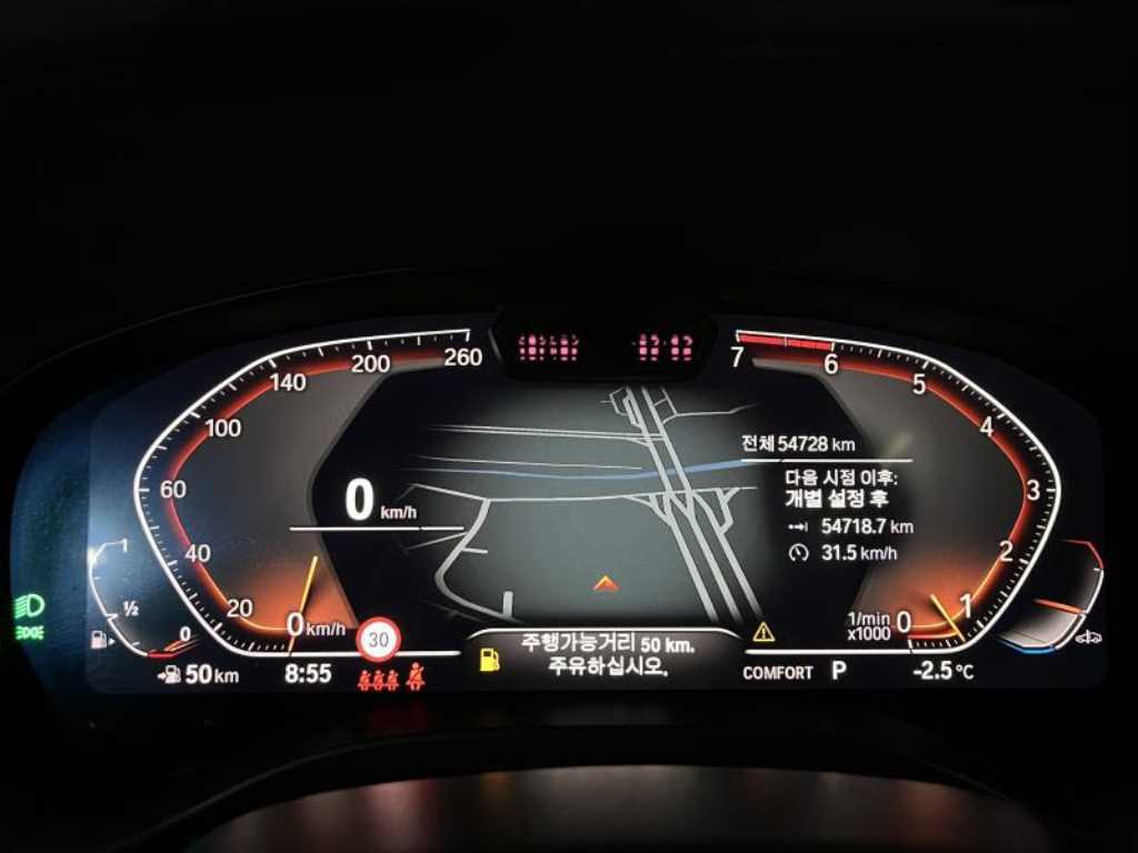 BMW X3 2022 Blanco - Importación desde Corea - HF Imports Iquique - Foto 17