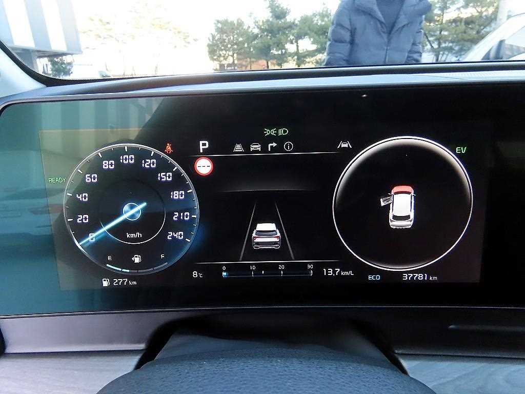 KIA Sportage - Vista 9