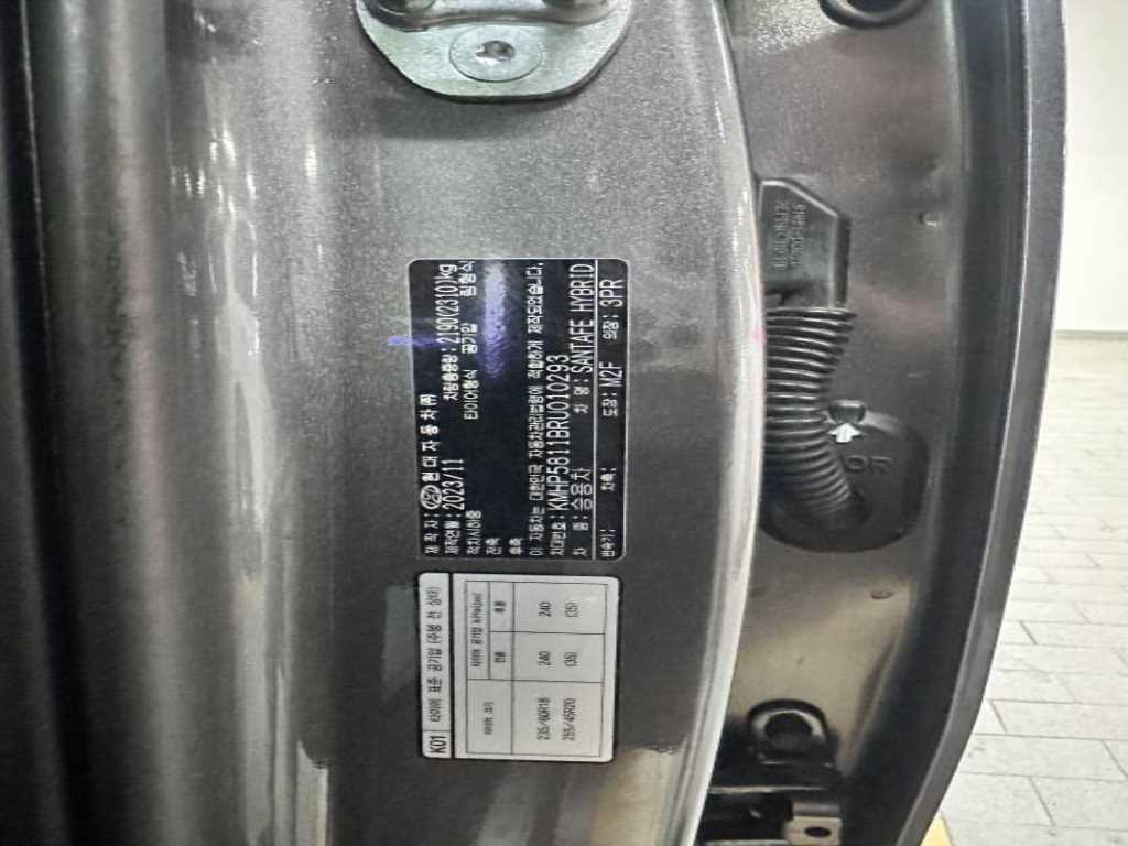 HYUNDAI Santa Fe 2024 - Importación desde Corea - HF Imports Iquique - Foto 20