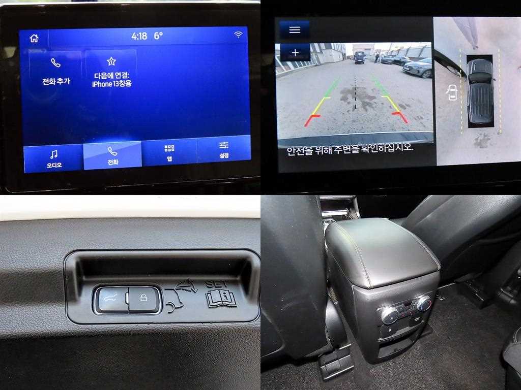 Ford Explorer 2020 Blanco - Importación desde Corea - HF Imports Iquique - Foto 18