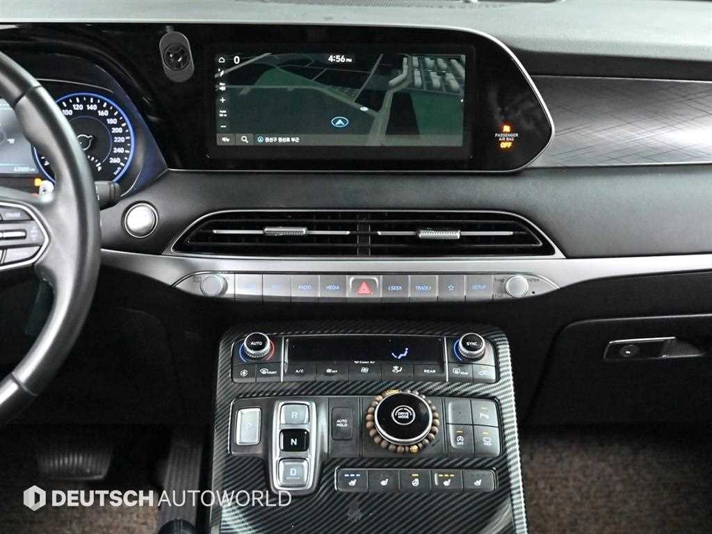 HYUNDAI Palisade 2020 Café - Importación desde Corea - HF Imports Iquique - Foto 14