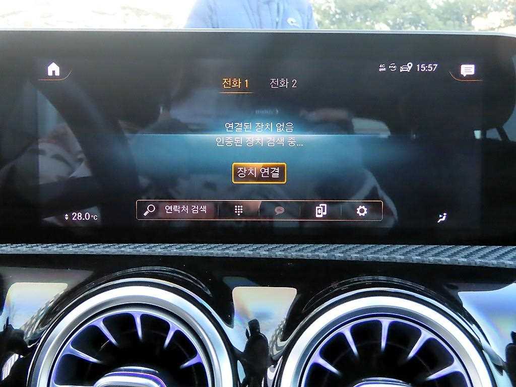 Mercedes Benz A Class 2019 Blanco - Importación desde Corea - HF Imports Iquique - Foto 14