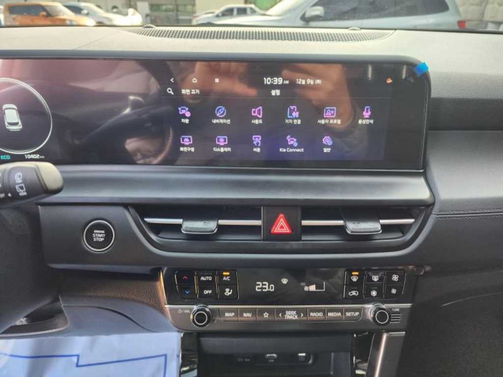 KIA Seltos 2024 - Importación desde Corea - HF Imports Iquique - Foto 13