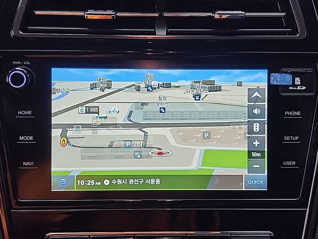 Ssangyong Tivoli 2021 Azul - Importación desde Corea - HF Imports Iquique - Foto 13