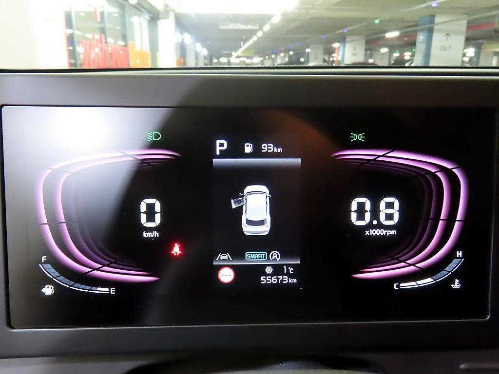 KIA Sportage - Vista 9