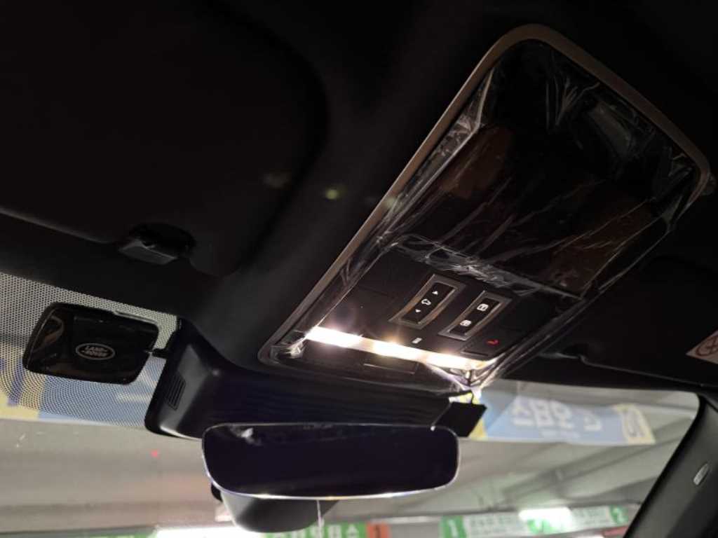 Land Rover Range Rover Bella 2025 - Importación desde Corea - HF Imports Iquique - Foto 15