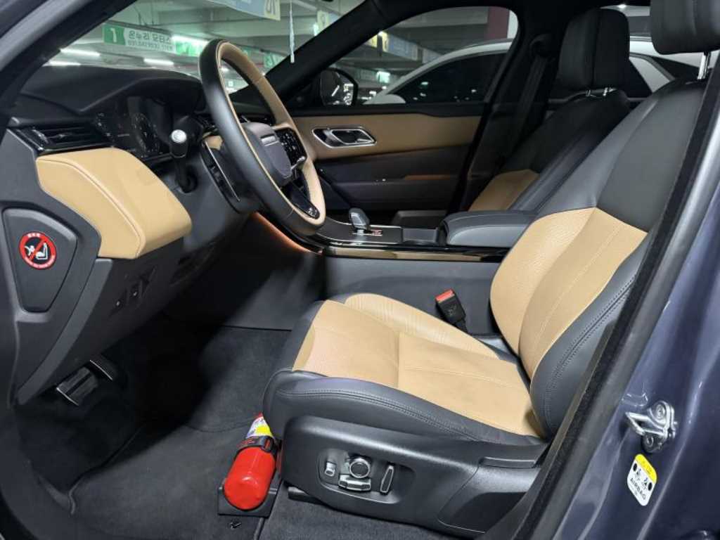 Land Rover Range Rover Bella 2025 - Importación desde Corea - HF Imports Iquique - Foto 13