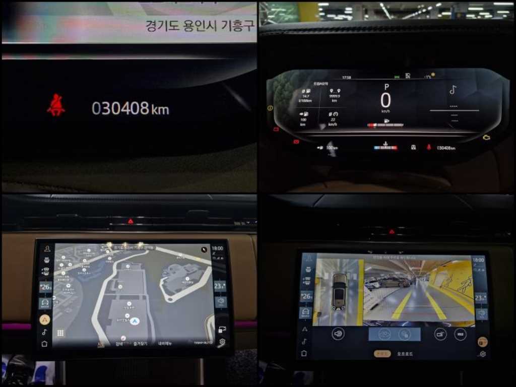 Land Rover Range Rover - Vista 10