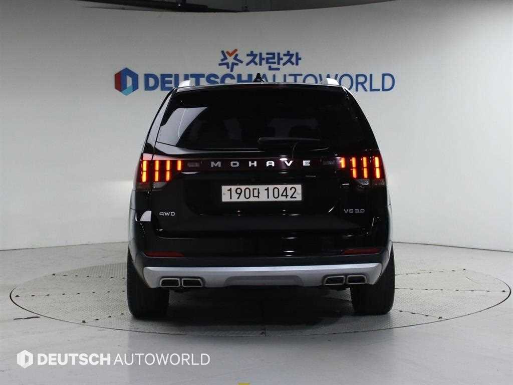 KIA Mohave - Vista 4