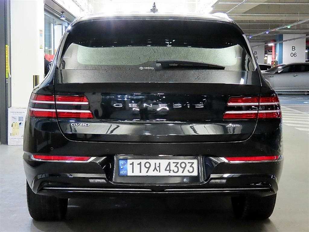 Genesis GV80 - Vista 5