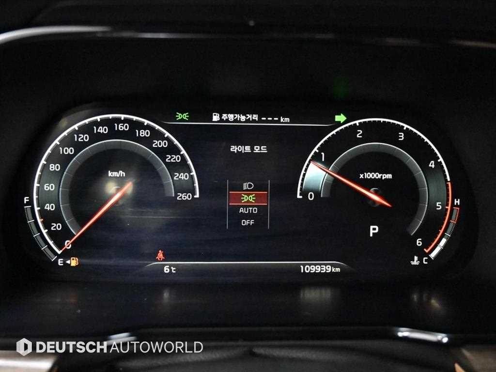 KIA Mohave - Vista 8