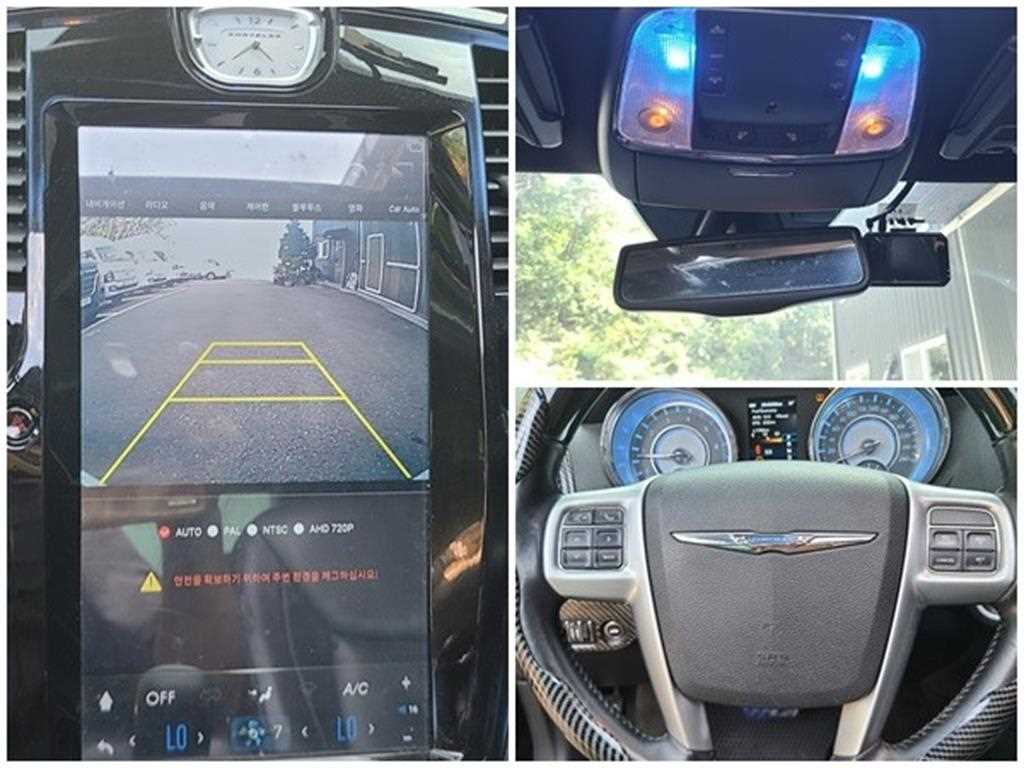 Chrysler 300C 2013 Blanco - Importación desde Corea - HF Imports Iquique - Foto 13