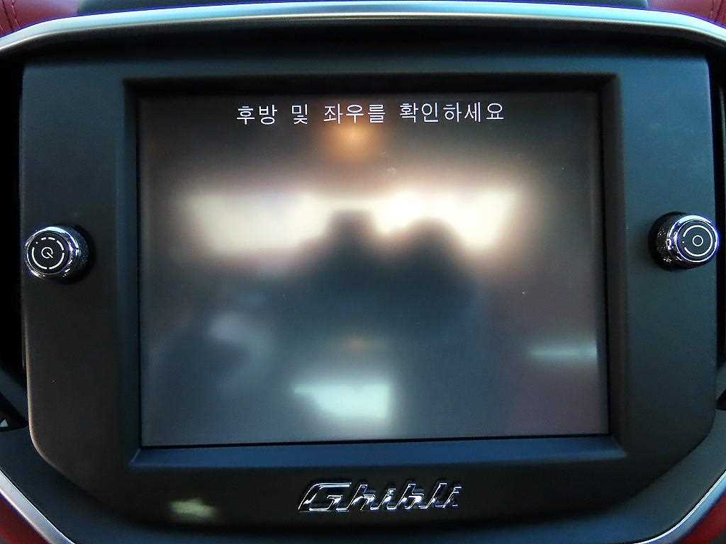 Maserati Ghibli 2014 Azul - Importación desde Corea - HF Imports Iquique - Foto 15