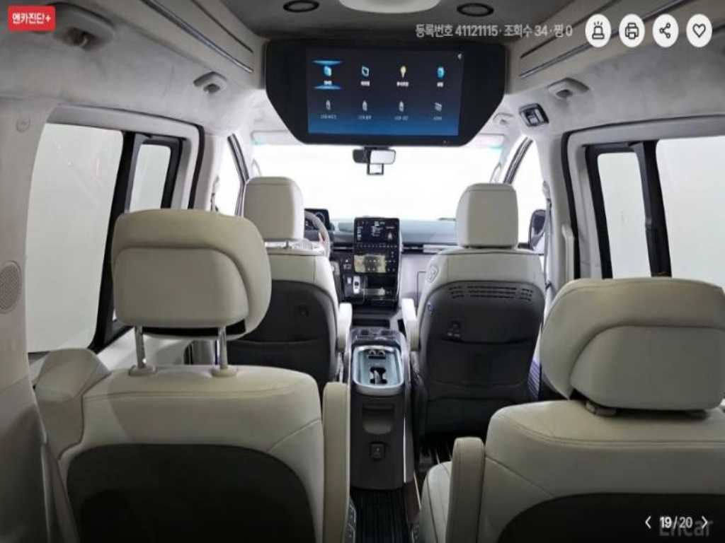 HYUNDAI Staria 2022 - Importación desde Corea - HF Imports Iquique - Foto 20