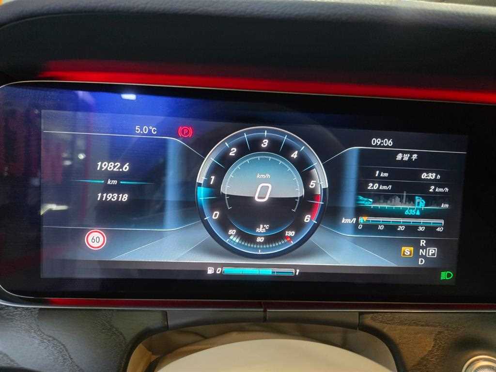 Mercedes Benz E class - Vista 11