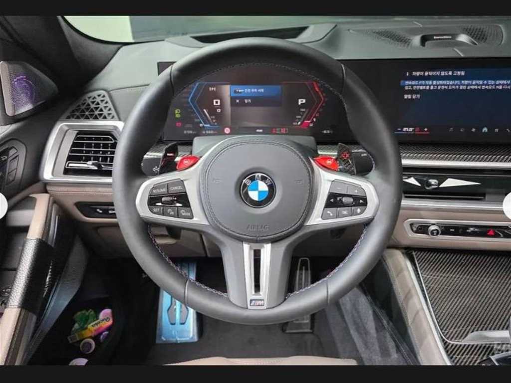 BMW X6M 2024 Negro - Importación desde Corea - HF Imports Iquique - Foto 13