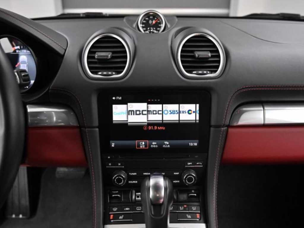 Porsche 718 2019 - Importación desde Corea - HF Imports Iquique - Foto 14