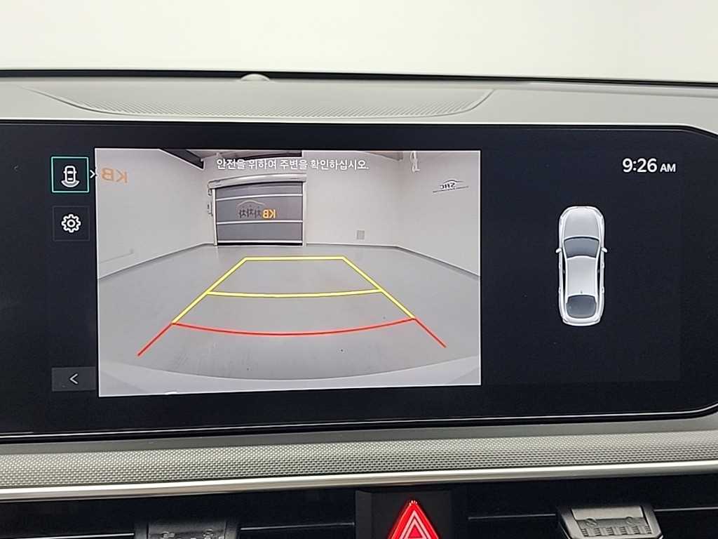 KIA K5 2024 Blanco - Importación desde Corea - HF Imports Iquique - Foto 15