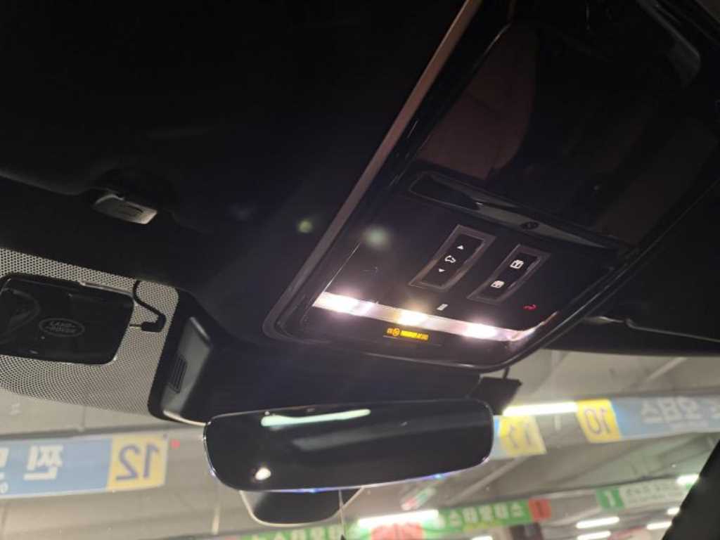 Land Rover Range Rover Bella 2025 - Importación desde Corea - HF Imports Iquique - Foto 19