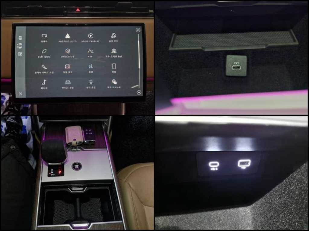 Land Rover Range Rover - Vista 12