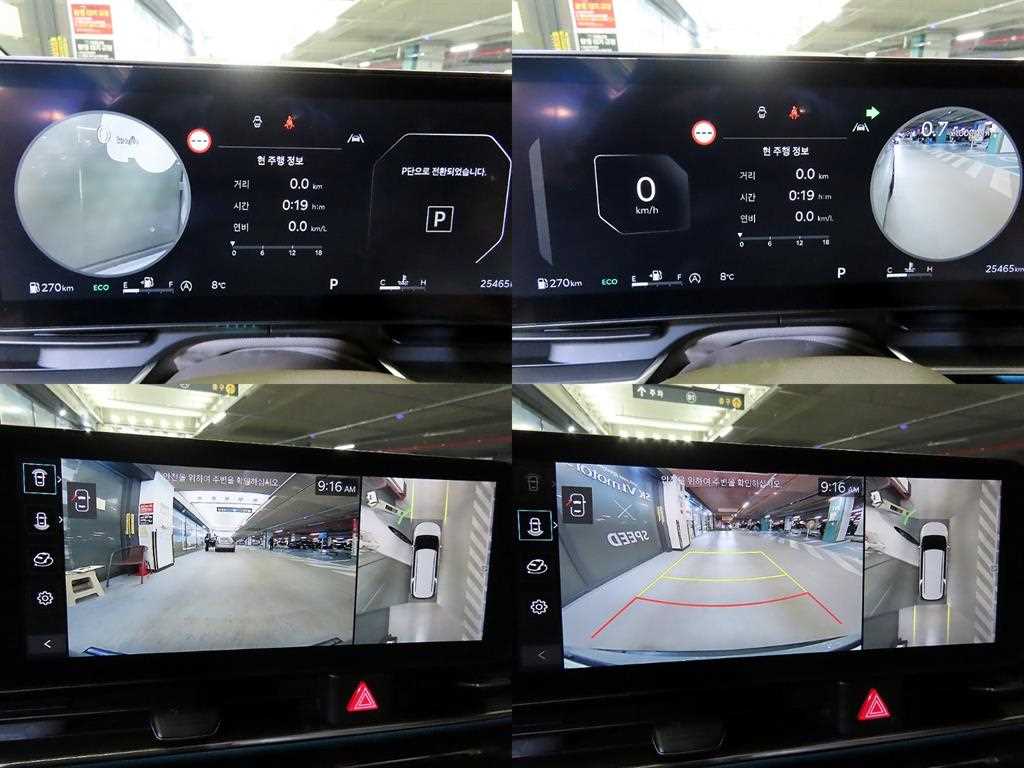 KIA Carnival 2025 Gris - Importación desde Corea - HF Imports Iquique - Foto 17