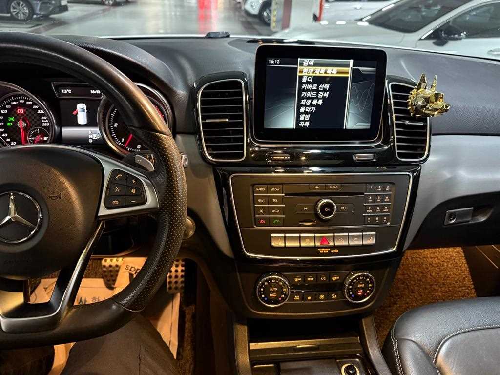 Mercedes Benz GLE Class 2018 Blanco - Importación desde Corea - HF Imports Iquique - Foto 16
